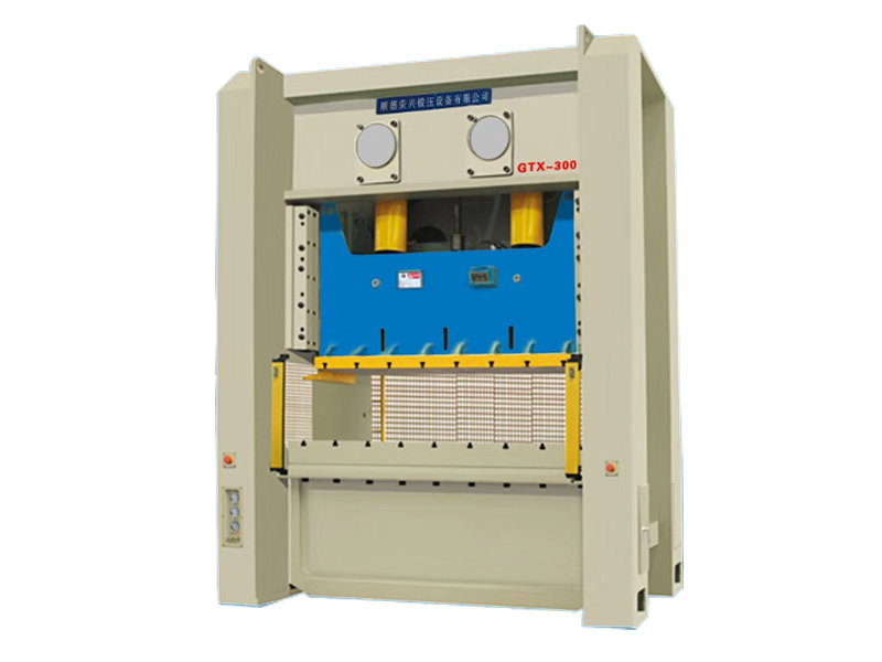 GTX系列閉式雙點(diǎn)壓力機(jī)